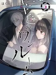 台词大师语言竞技综艺